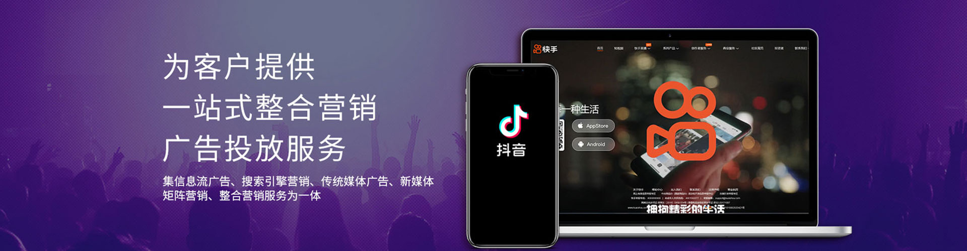 汨罗百度推广运营