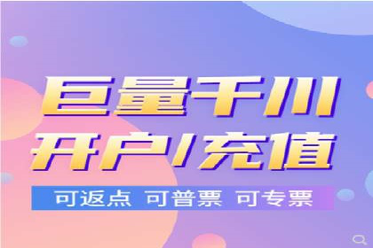 竞价广告投放技巧：如何提高转化率——案例分析