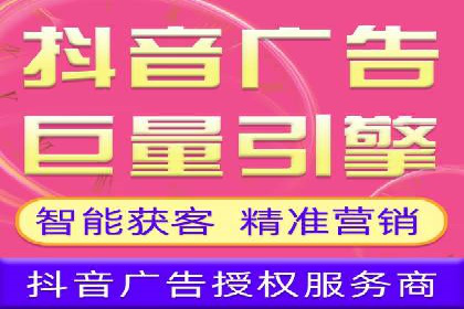 案例解析：SEM优化助力企业品牌建设